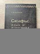 фото - предпросмотр