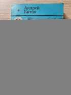 фото - предпросмотр