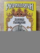 фото - предпросмотр