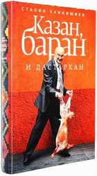 фото - предпросмотр