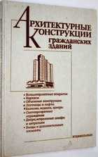 фото - предпросмотр