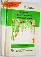 фото - предпросмотр