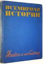 фото - предпросмотр