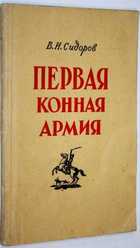 фото - предпросмотр