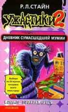 Обложка - предпросмотр