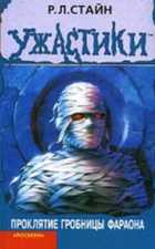 Обложка - предпросмотр