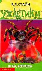 Обложка - предпросмотр