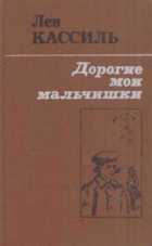 Обложка - предпросмотр