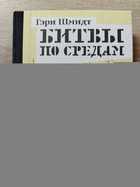 фото - предпросмотр