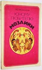 фото - предпросмотр