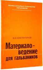 фото - предпросмотр