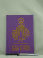 Обложка - предпросмотр