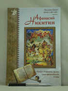 Обложка - предпросмотр