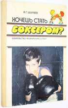 фото - предпросмотр