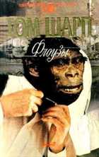 Обложка - предпросмотр