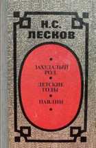 Обложка - предпросмотр