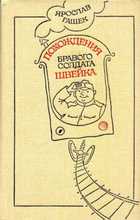 Обложка - предпросмотр