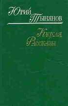 Обложка - предпросмотр