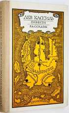 фото - предпросмотр