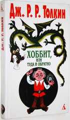 фото - предпросмотр