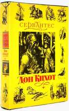 фото - предпросмотр