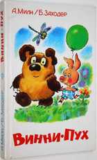 фото - предпросмотр