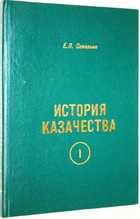 фото - предпросмотр