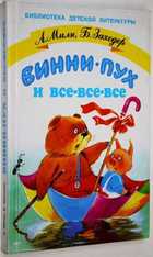 фото - предпросмотр