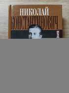 фото - предпросмотр