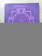 фото - предпросмотр