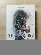 фото - предпросмотр