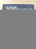 фото - предпросмотр