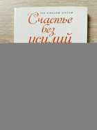 фото - предпросмотр