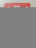 фото - предпросмотр