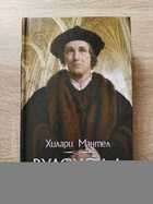 фото - предпросмотр