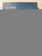 фото - предпросмотр