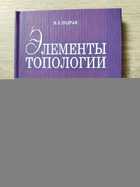 фото - предпросмотр