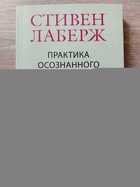 фото - предпросмотр