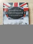 фото - предпросмотр