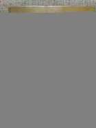 фото - предпросмотр