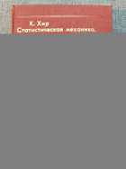 фото - предпросмотр