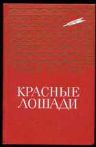 Обложка - предпросмотр