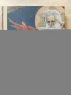 фото - предпросмотр