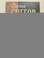 фото - предпросмотр