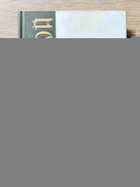 фото - предпросмотр