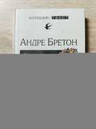 фото - предпросмотр