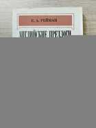 фото - предпросмотр