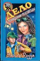 Обложка - предпросмотр