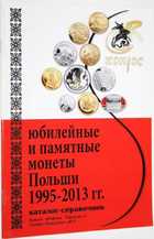 фото - предпросмотр