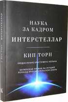 фото - предпросмотр